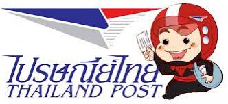 thailand-post-logo