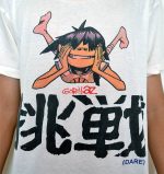 tshirt Noodle Chill